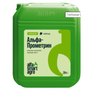 АЛЬФА-ПРОМЕТРИН АЛЬФА-ПРОМЕТРИН
